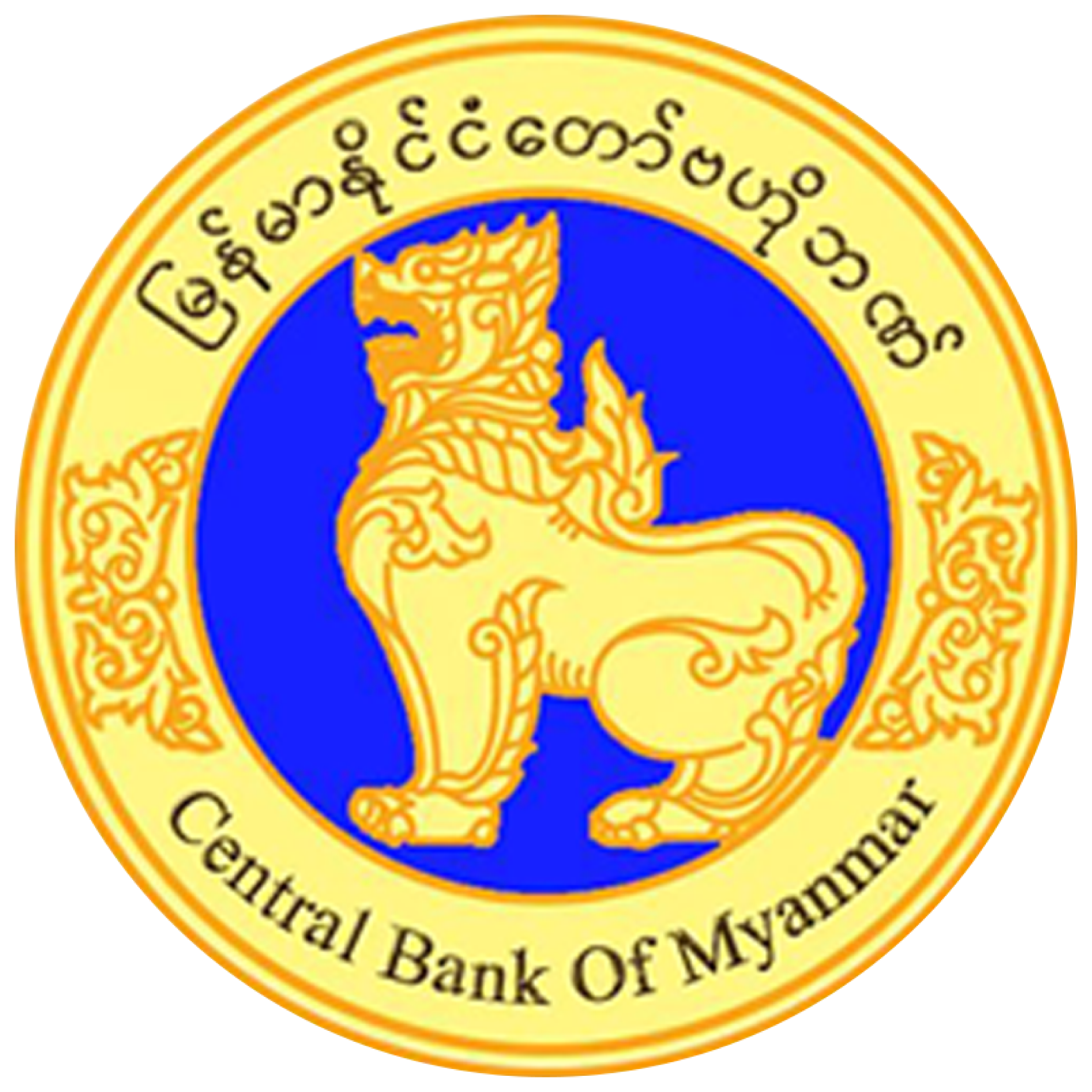 Central Bank of Myanmar Logo